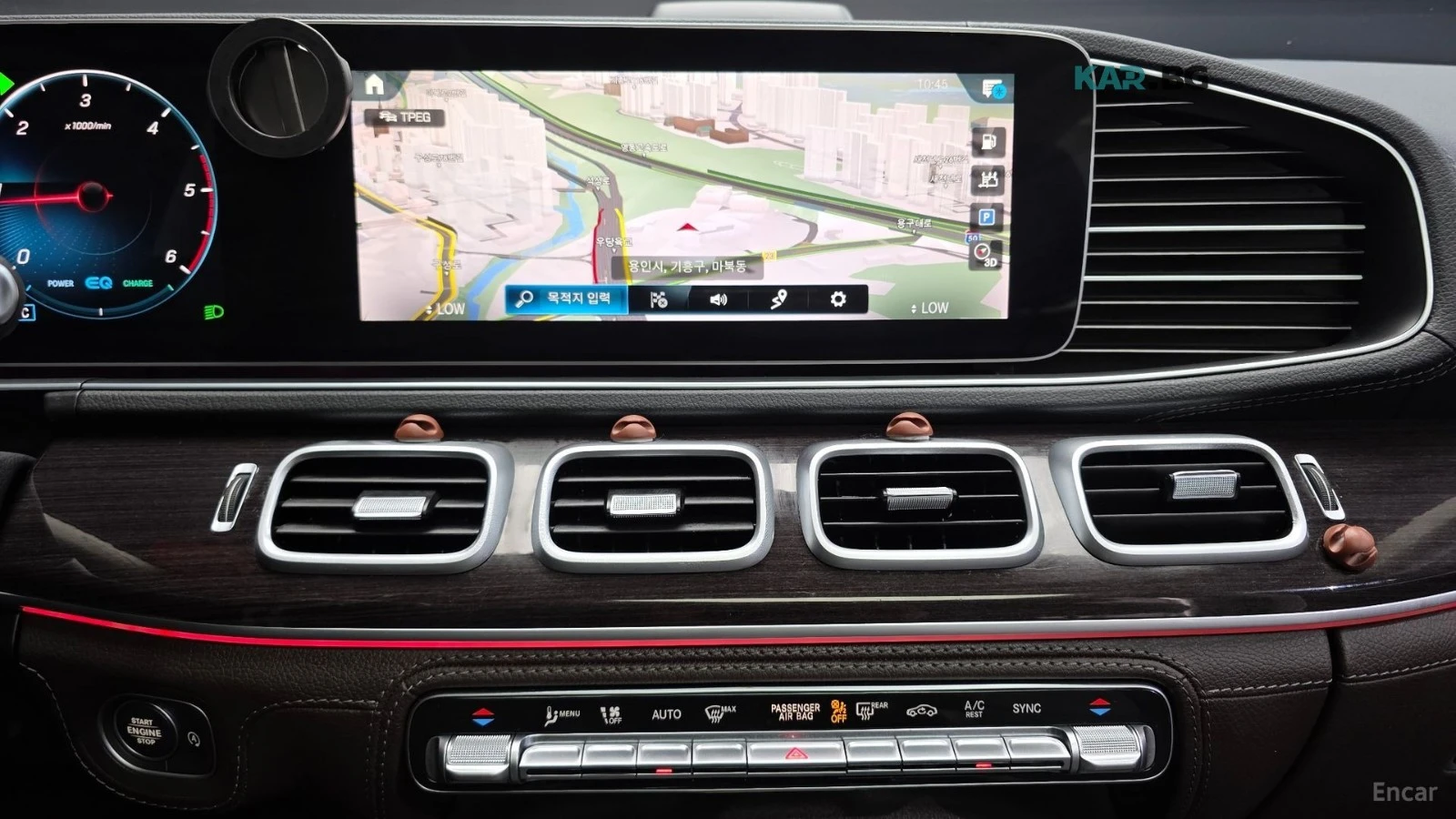 Mercedes-Benz GLE 300D* 360CAMERA* ��������* HEADUP*  | Mobile.bg � ����������� 10