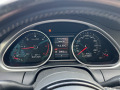 Audi Q7 S-Line, 3.0 TDI, 245 HP, ZF8, Porsche Zapad - изображение 10