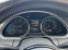 Обява за продажба на Audi Q7 S-Line, 3.0 TDI, 245 HP, ZF8, Porsche Zapad ~32 999 лв. - изображение 9