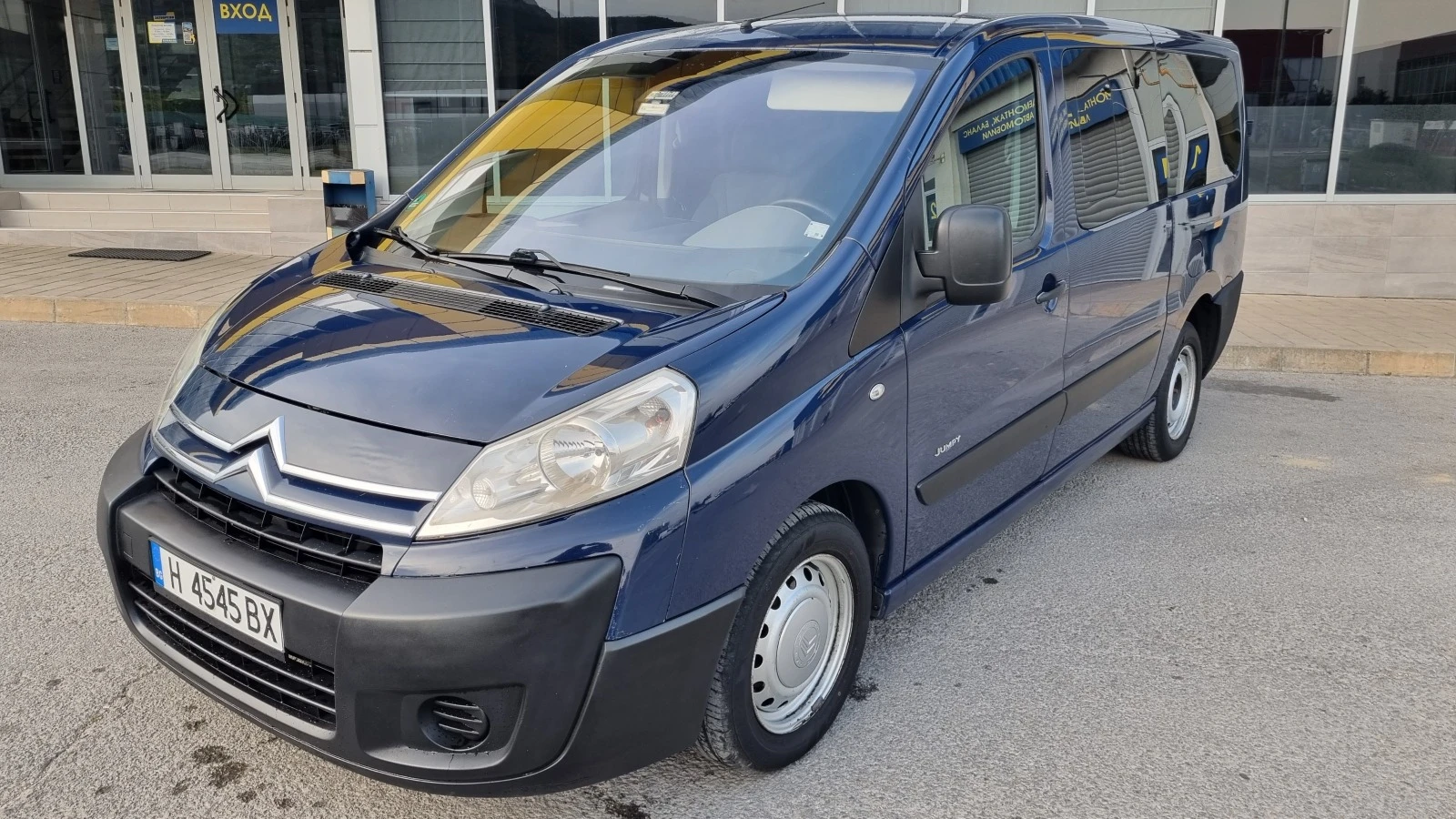 Citroen Jumpy 2.0 HDI Maxi 7+ 1  | Mobile.bg — изображение 1