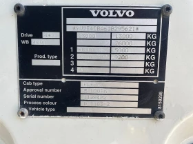 Volvo Fl ПЪТНА ПОМОЩ | Auto.bg — изображение 13