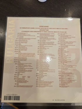 Piaggio Beverly, снимка 9