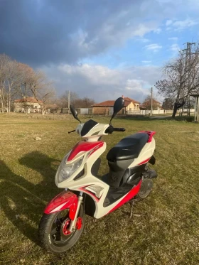 Rudge Jap  - изображение 1