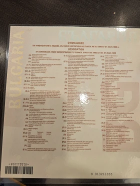 Piaggio Beverly, снимка 8 - Мотоциклети и мототехника - 53684365