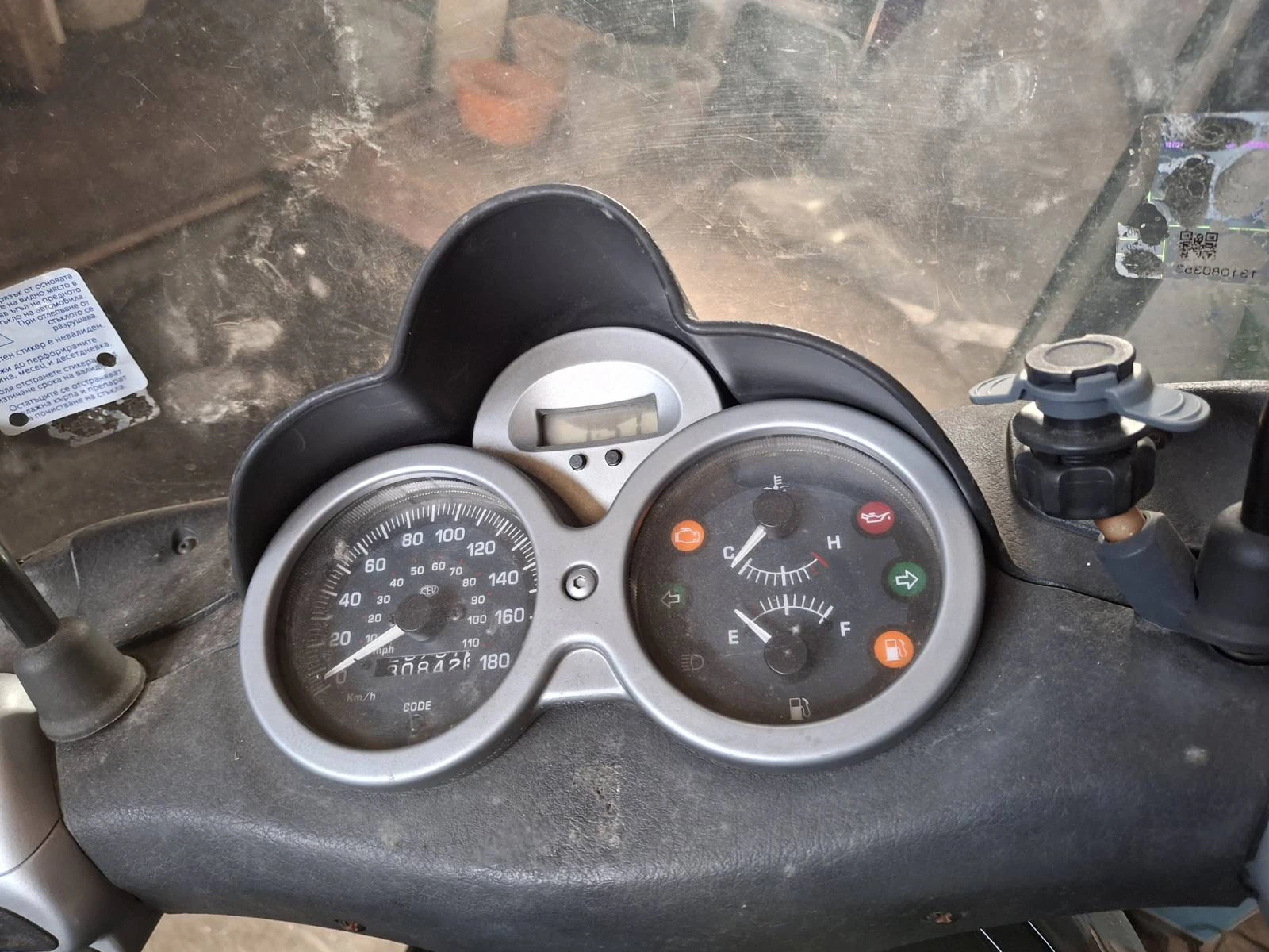 Piaggio Beverly | Mobile.bg � ����������� 4