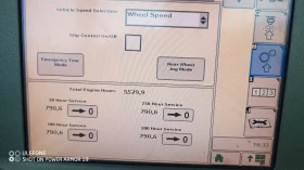 Трактор John Deere 5430i, снимка 3