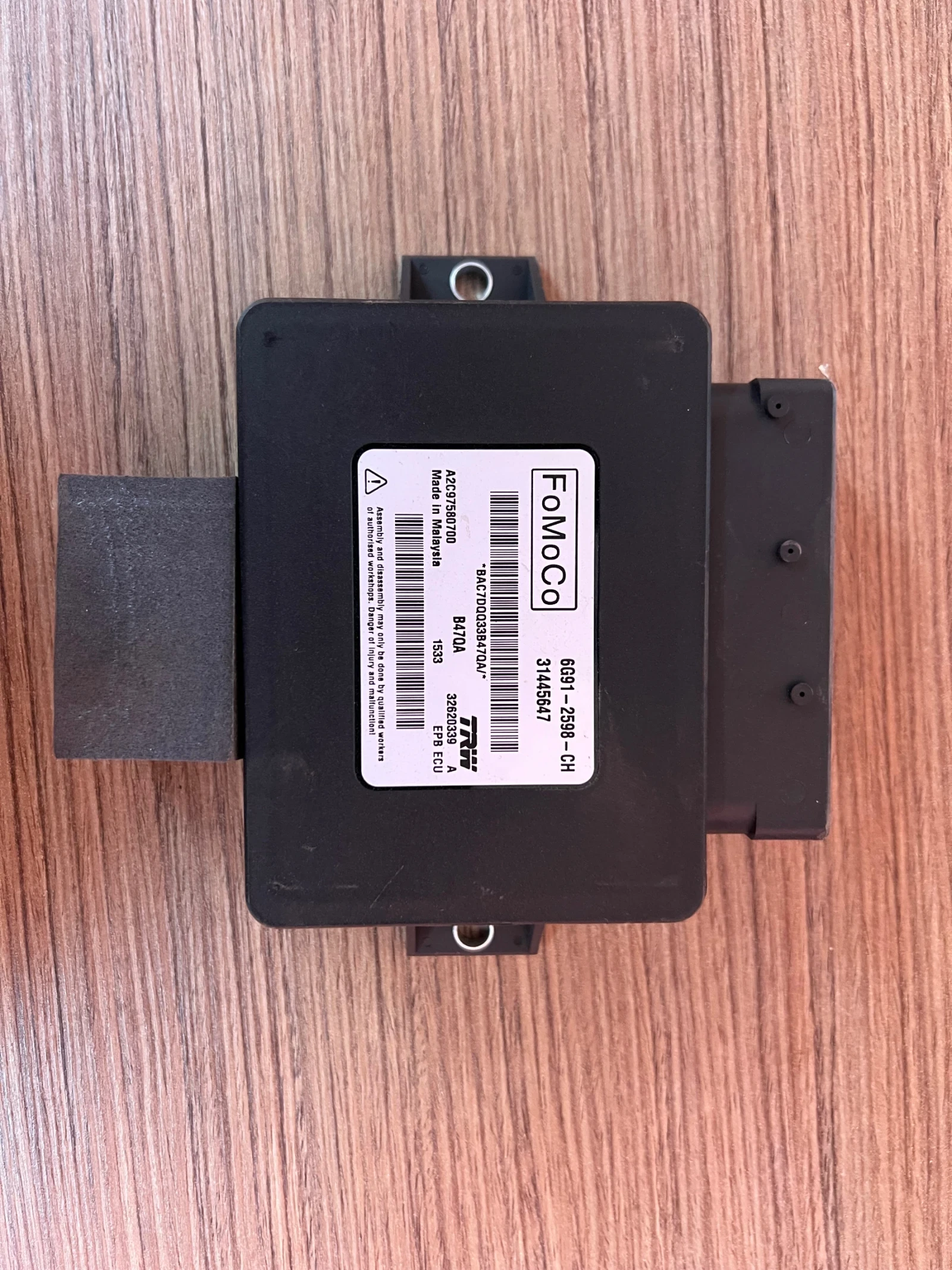 31445647 Модул ръчна спирачка   Volvo  6G91-2598-CH | Mobile.bg — изображение 1