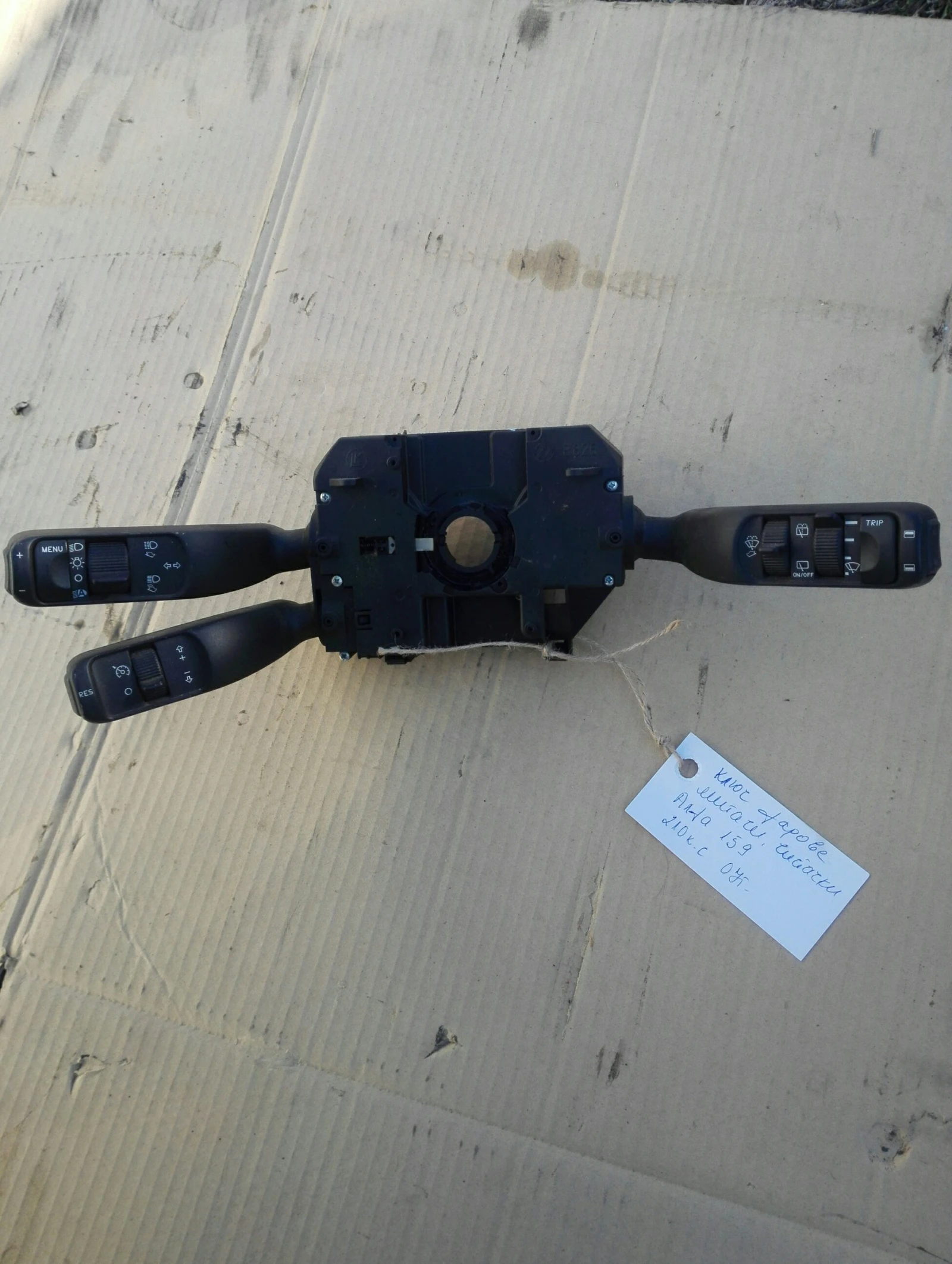 ���� ������, ������ � �������� �� ���� ����� 159 | Mobile.bg � ����������� 1