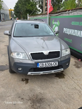 Skoda Octavia Скаут, снимка 8