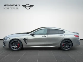 BMW M8 Гран Купе, снимка 3