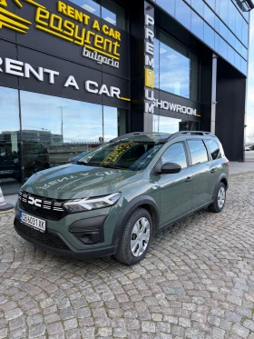 Dacia Jogger 450  месечна вноска! Оперативен лизинг, снимка 1