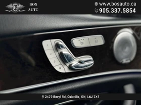 Mercedes-Benz E 300 2018 Mercedes-Benz E-Class E 300 4MATIC Sedan AWD, снимка 7