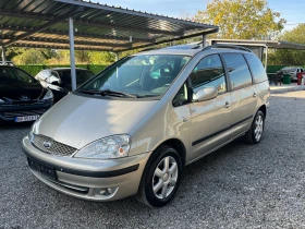 Ford Galaxy 1.9TDI 7местен , снимка 1