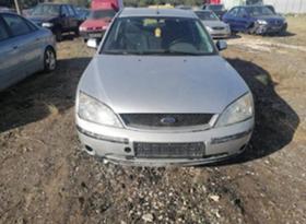     Ford Mondeo 2.0    ~11 .
