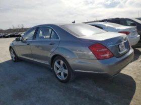 Mercedes-Benz S 550 Long* 4matic* става на газ* FULL* Лизинг, снимка 4