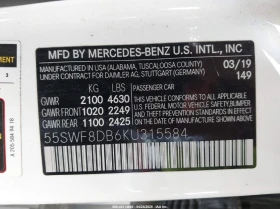 Mercedes-Benz C 300 2.0L I-4 DI, DOHC, VVT, TURBO, 255HP Rear Wheel Dr | Mobile.bg    15