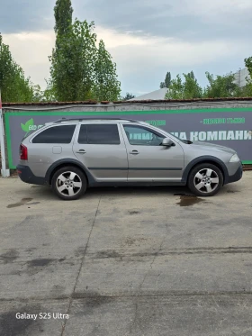 Обява за продажба на Skoda Octavia Скаут ~8 349 лв. - изображение 9
