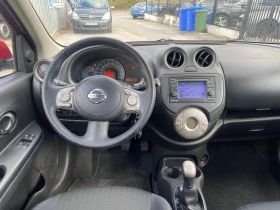 Nissan Micra 1.2 16v 99ks.navi - 6450 лв. / 3297.83 € - 21272184 13