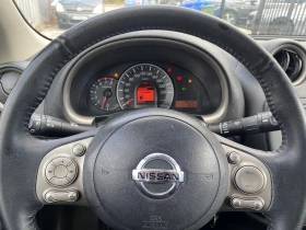 Nissan Micra 1.2 16v 99ks.navi - 6450 лв. / 3297.83 € - 21272184 15