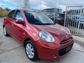 Nissan Micra 1.2 16v 99ks.navi - 6450 лв. / 3297.83 € - 21272184 2