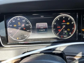 Mercedes-Benz S 550 BURMESTER| 9GTRONIC| DISTRONIC| 360 - 41000 лв. / 20962.97 € - 96208097 9
