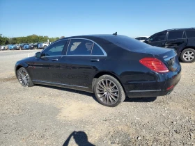 Mercedes-Benz S 550 BURMESTER| 9GTRONIC| DISTRONIC| 360 - 41000 лв. / 20962.97 € - 96208097 4