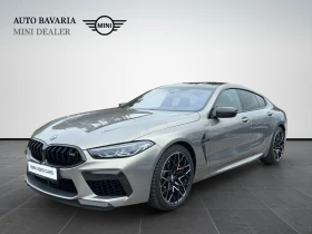 BMW M8 Гран Купе