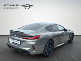 BMW M8 Гран Купе - 110000 € / 215141.30 лв. - 21503835 2