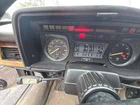 Jaguar Xjs Coupe | Auto.bg — изображение 6