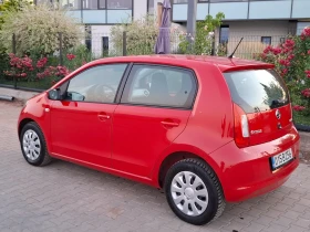Skoda Citigo 1.0i* (75кс)* FACELIFT* * HOB BHOC* *  - 3850 € / 7529.95 лв. - 66147621 7