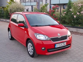 Skoda Citigo 1.0i* (75кс)* FACELIFT* * HOB BHOC* *  - 3850 € / 7529.95 лв. - 66147621 8