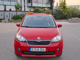 Skoda Citigo 1.0i* (75кс)* FACELIFT* * HOB BHOC* *  - 3850 € / 7529.95 лв. - 66147621 5