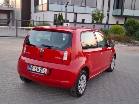 Skoda Citigo 1.0i* (75кс)* FACELIFT* * HOB BHOC* *  - 3850 € / 7529.95 лв. - 66147621 12