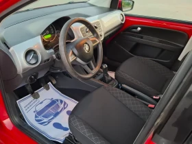 Skoda Citigo 1.0i* (75кс)* FACELIFT* * HOB BHOC* *  - 3850 € / 7529.95 лв. - 66147621 15