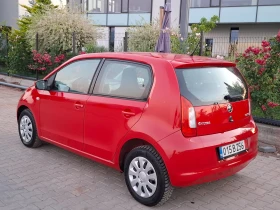 Skoda Citigo 1.0i* (75кс)* FACELIFT* * HOB BHOC* *  - 3850 € / 7529.95 лв. - 66147621 6