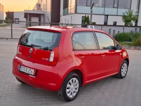 Skoda Citigo 1.0i* (75кс)* FACELIFT* * HOB BHOC* *  - 3850 € / 7529.95 лв. - 66147621 14