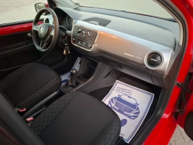 Skoda Citigo 1.0i* (75кс)* FACELIFT* * HOB BHOC* *  - 3850 € / 7529.95 лв. - 66147621 16