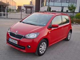 Skoda Citigo 1.0i* (75кс)* FACELIFT* * HOB BHOC* *  - 3850 € / 7529.95 лв. - 66147621 3