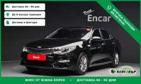 ����� �� �������� �� Kia K5 ������ ���������\��������\Start Stop