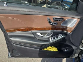 Mercedes-Benz S 550 * ���������� ��� ������������ ������*  | Mobile.bg � ����� ������ 10