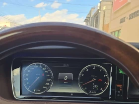 Mercedes-Benz S 550 * ���������� ��� ������������ ������*  | Mobile.bg � ����� ������ 8