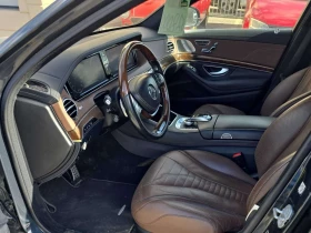 Mercedes-Benz S 550 * ���������� ��� ������������ ������*  | Mobile.bg � ����� ������ 5