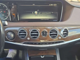 Mercedes-Benz S 550 * ���������� ��� ������������ ������*  | Mobile.bg � ����� ������ 9
