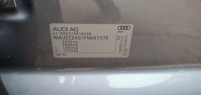 Audi A6 3.0 tdi S-line, снимка 15 - Автомобили и джипове - 43823604