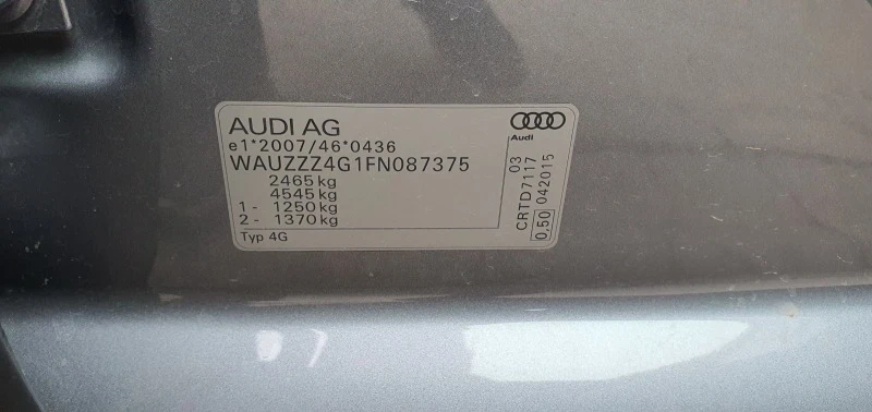 Audi A6 3.0 tdi S-line, снимка 15 - Автомобили и джипове - 46991352