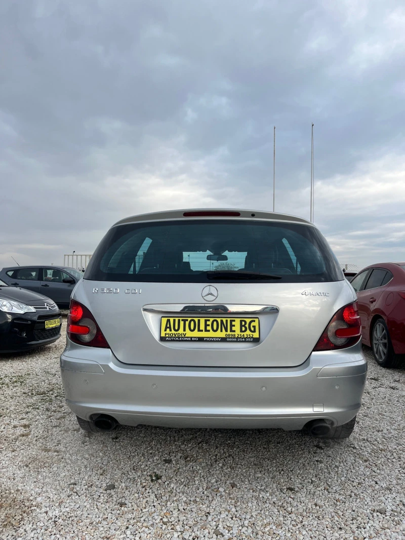 Mercedes-Benz R 320 CDi 4Matic, снимка 4 - Автомобили и джипове - 43133061