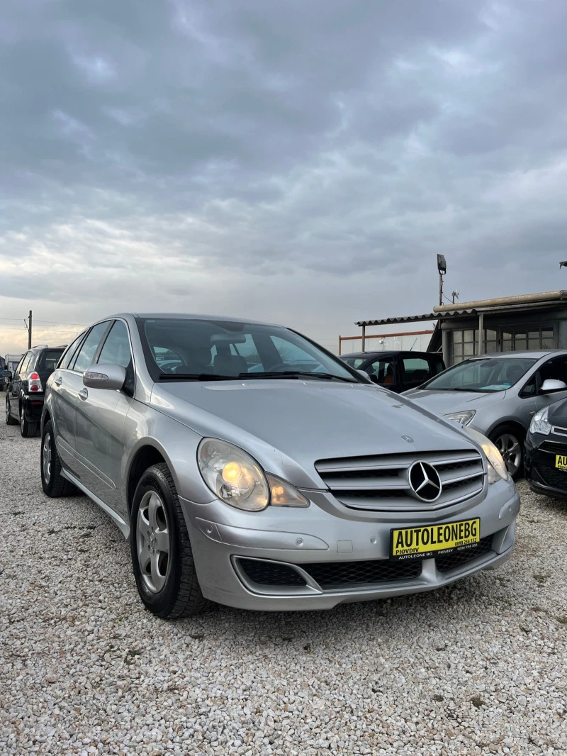 Mercedes-Benz R 320 CDi 4Matic, снимка 2 - Автомобили и джипове - 43133061