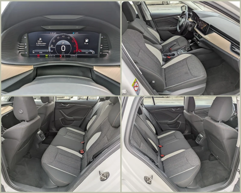 Skoda Scala 1.6 TDI/Auto Style, снимка 14 - Автомобили и джипове - 48668644