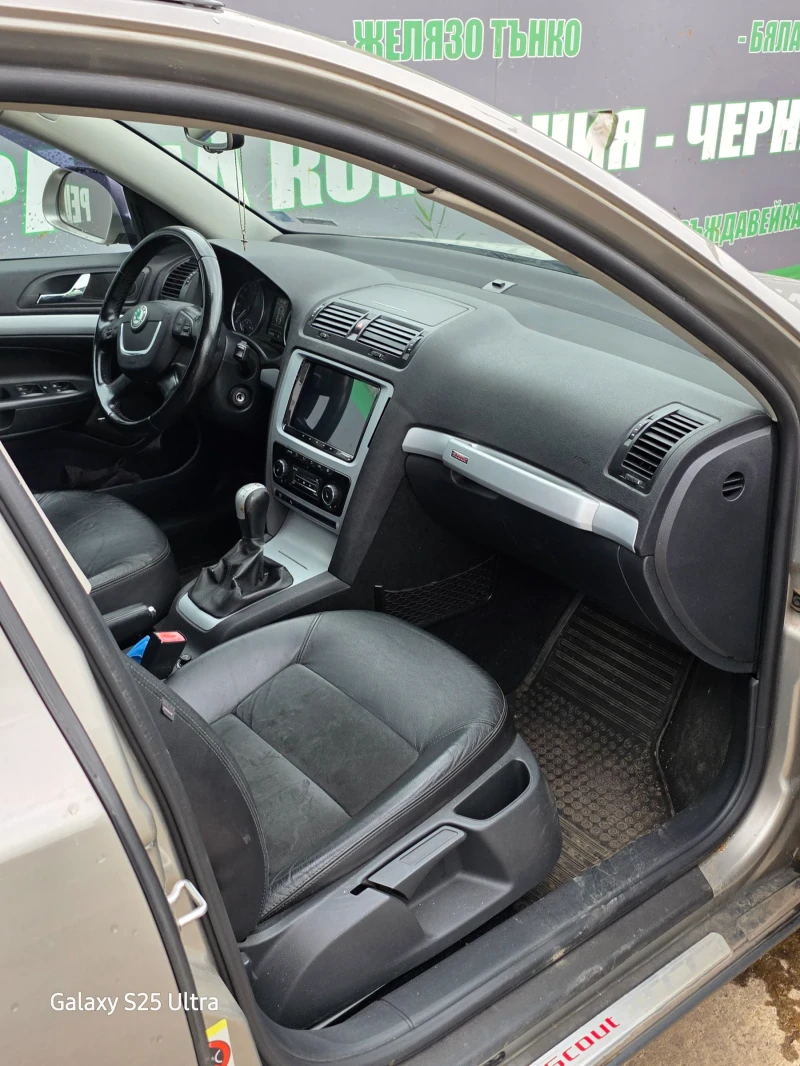 Skoda Octavia Скаут, снимка 7 - Автомобили и джипове - 52330729