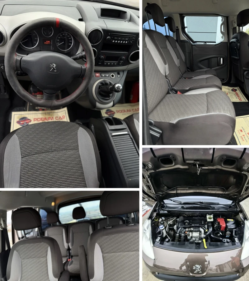 Peugeot Partner 1.6HDI/ 92кс. 2013г., снимка 14 - Автомобили и джипове - 53370857